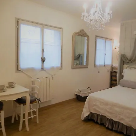 La Cordonnerie De Réau